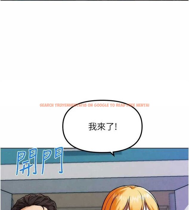 查看漫画G鬥吧!真人肉搏王 - 第6話-充滿母愛的性事 - tymanga.com中的3554846图片