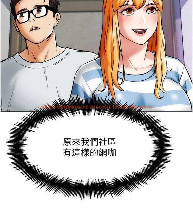 查看漫画G鬥吧!真人肉搏王 - 第6話-充滿母愛的性事 - tymanga.com中的3554847图片