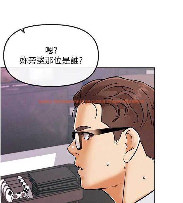 查看漫画G鬥吧!真人肉搏王 - 第6話-充滿母愛的性事 - tymanga.com中的3554850图片