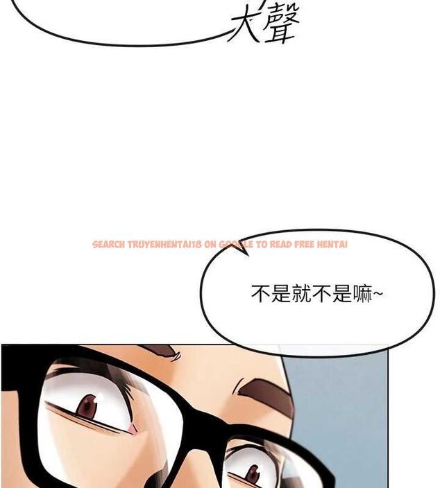 查看漫画G鬥吧!真人肉搏王 - 第6話-充滿母愛的性事 - tymanga.com中的3554855图片