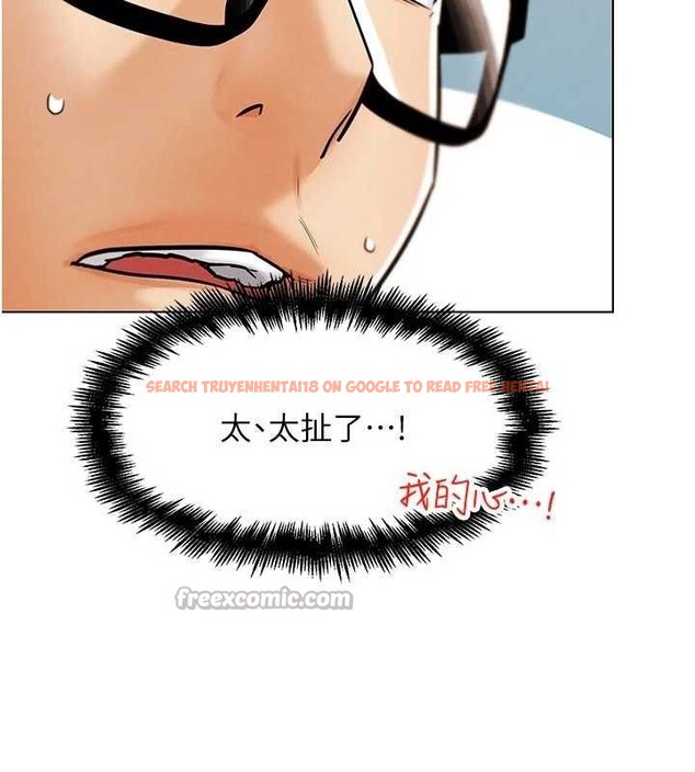 查看漫画G鬥吧!真人肉搏王 - 第6話-充滿母愛的性事 - tymanga.com中的3554856图片