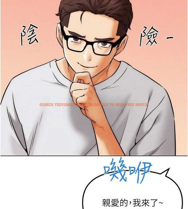 查看漫画G鬥吧!真人肉搏王 - 第6話-充滿母愛的性事 - tymanga.com中的3554860图片