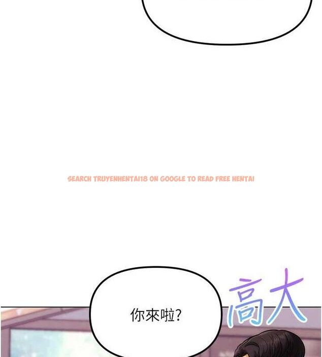 查看漫画G鬥吧!真人肉搏王 - 第6話-充滿母愛的性事 - tymanga.com中的3554861图片