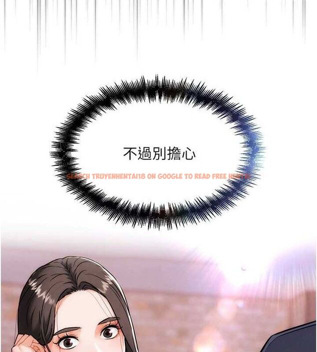 查看漫画G鬥吧!真人肉搏王 - 第6話-充滿母愛的性事 - tymanga.com中的3554866图片