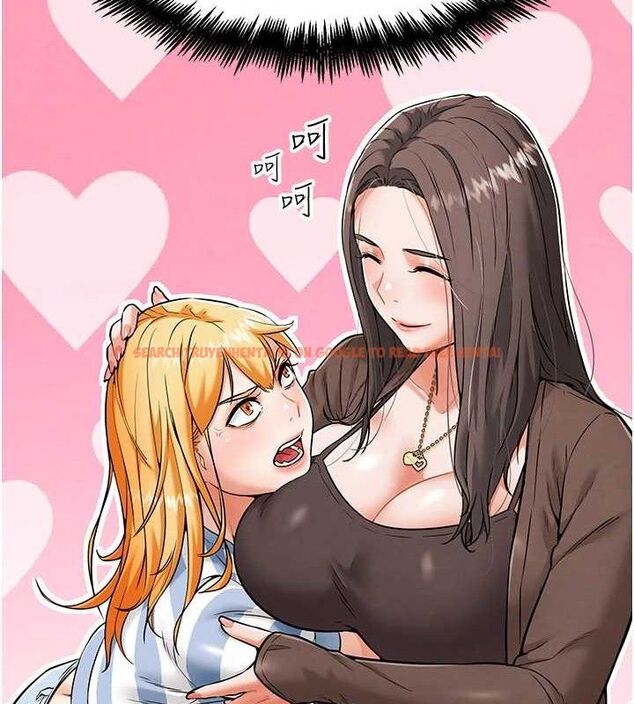 查看漫画G鬥吧!真人肉搏王 - 第7話-奪走正妹工讀生的第一次 - tymanga.com中的3554872图片