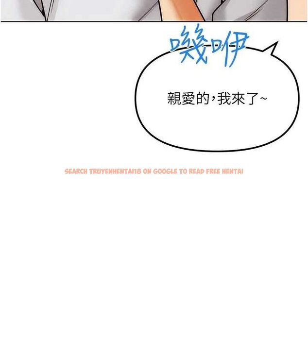 查看漫画G鬥吧!真人肉搏王 - 第7話-奪走正妹工讀生的第一次 - tymanga.com中的3554875图片
