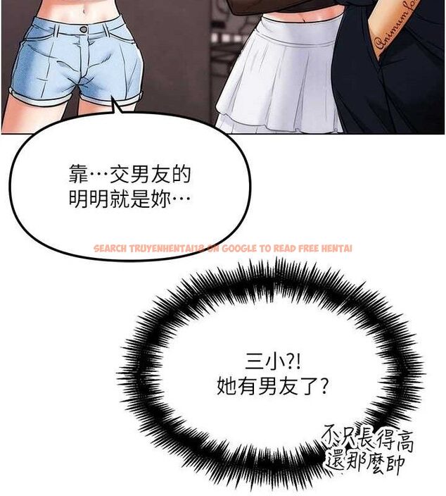 查看漫画G鬥吧!真人肉搏王 - 第7話-奪走正妹工讀生的第一次 - tymanga.com中的3554877图片