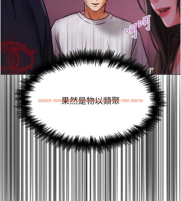 查看漫画G鬥吧!真人肉搏王 - 第7話-奪走正妹工讀生的第一次 - tymanga.com中的3554879图片