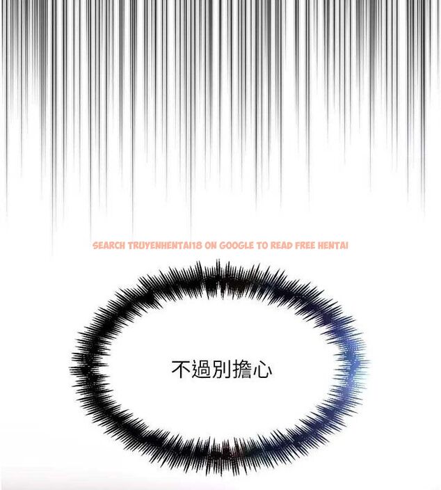 查看漫画G鬥吧!真人肉搏王 - 第7話-奪走正妹工讀生的第一次 - tymanga.com中的3554880图片