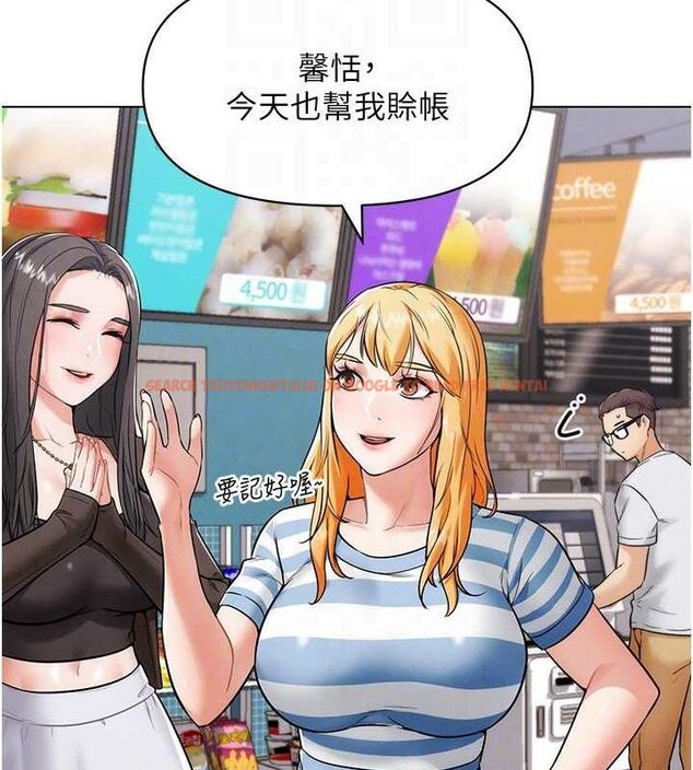 查看漫画G鬥吧!真人肉搏王 - 第7話-奪走正妹工讀生的第一次 - tymanga.com中的3554887图片