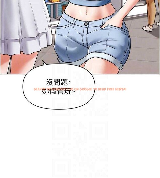查看漫画G鬥吧!真人肉搏王 - 第7話-奪走正妹工讀生的第一次 - tymanga.com中的3554888图片