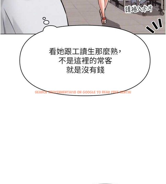查看漫画G鬥吧!真人肉搏王 - 第7話-奪走正妹工讀生的第一次 - tymanga.com中的3554890图片
