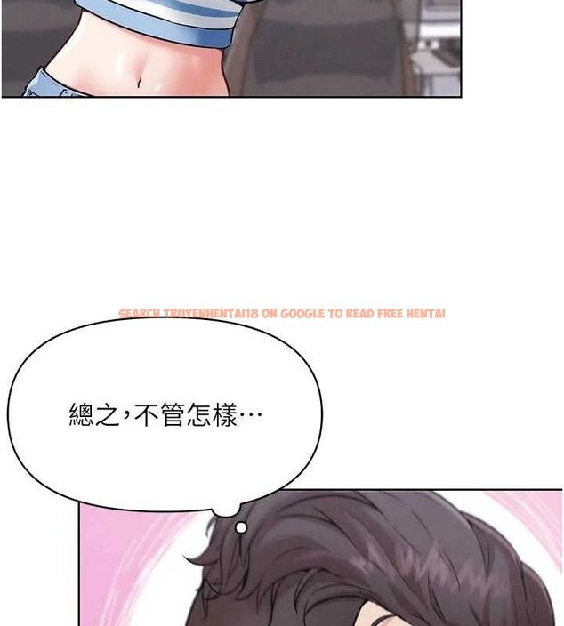 查看漫画G鬥吧!真人肉搏王 - 第7話-奪走正妹工讀生的第一次 - tymanga.com中的3554892图片