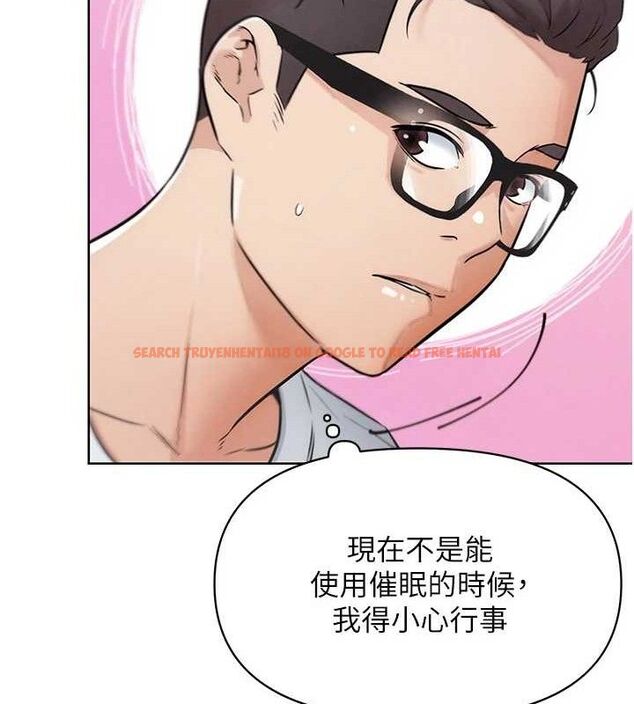 查看漫画G鬥吧!真人肉搏王 - 第7話-奪走正妹工讀生的第一次 - tymanga.com中的3554893图片