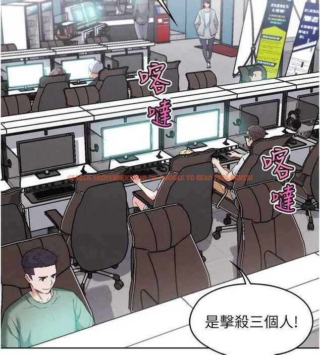 查看漫画G鬥吧!真人肉搏王 - 第7話-奪走正妹工讀生的第一次 - tymanga.com中的3554895图片