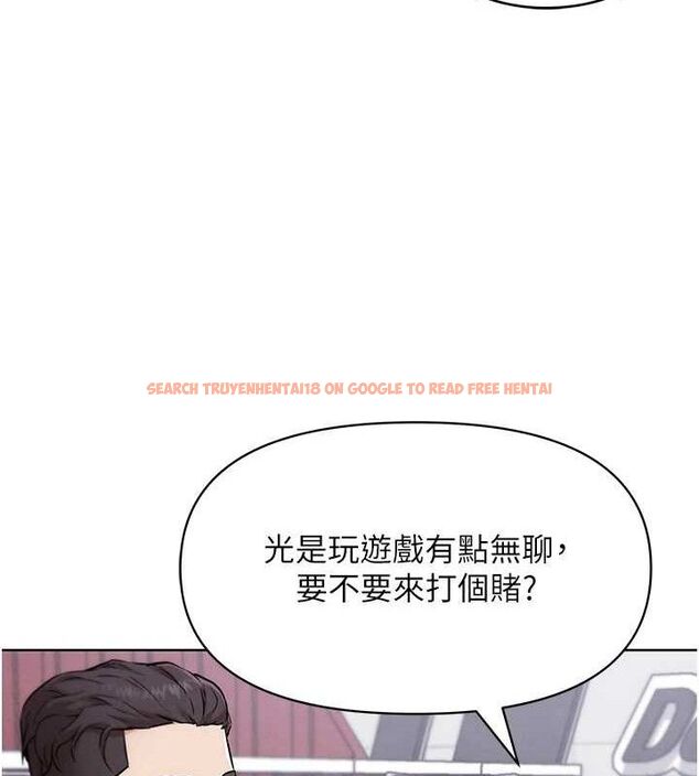查看漫画G鬥吧!真人肉搏王 - 第7話-奪走正妹工讀生的第一次 - tymanga.com中的3554896图片