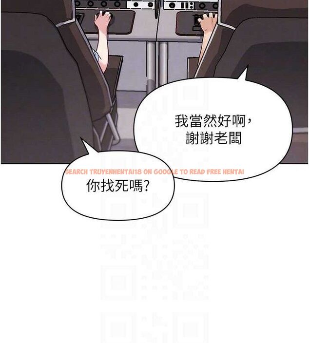 查看漫画G鬥吧!真人肉搏王 - 第7話-奪走正妹工讀生的第一次 - tymanga.com中的3554899图片