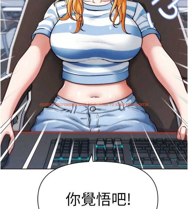 查看漫画G鬥吧!真人肉搏王 - 第7話-奪走正妹工讀生的第一次 - tymanga.com中的3554901图片