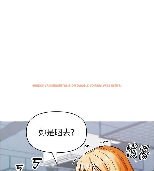 查看漫画G鬥吧!真人肉搏王 - 第7話-奪走正妹工讀生的第一次 - tymanga.com中的3554906图片
