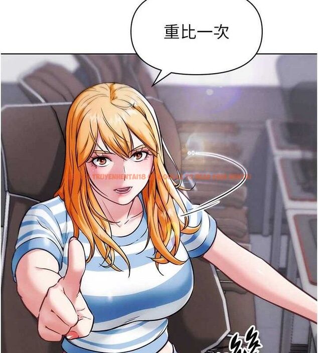 查看漫画G鬥吧!真人肉搏王 - 第7話-奪走正妹工讀生的第一次 - tymanga.com中的3554909图片