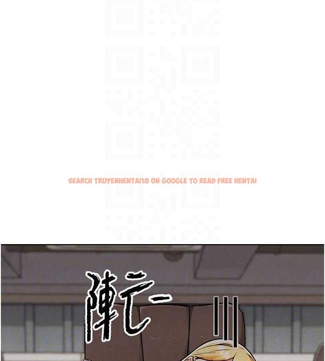 查看漫画G鬥吧!真人肉搏王 - 第7話-奪走正妹工讀生的第一次 - tymanga.com中的3554913图片