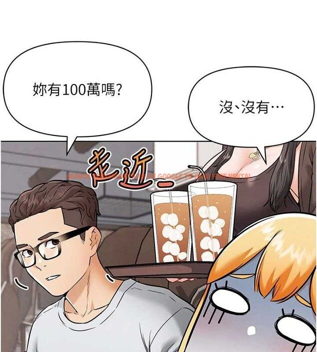 查看漫画G鬥吧!真人肉搏王 - 第7話-奪走正妹工讀生的第一次 - tymanga.com中的3554916图片
