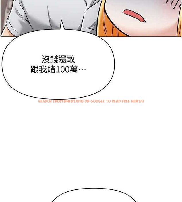 查看漫画G鬥吧!真人肉搏王 - 第7話-奪走正妹工讀生的第一次 - tymanga.com中的3554917图片