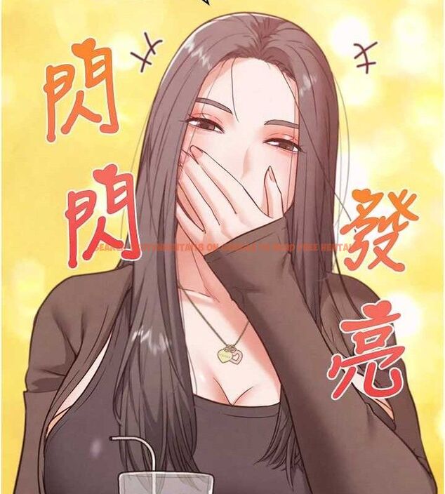 查看漫画G鬥吧!真人肉搏王 - 第7話-奪走正妹工讀生的第一次 - tymanga.com中的3554920图片