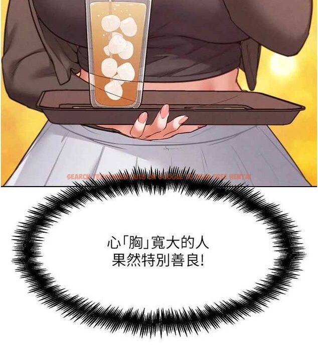 查看漫画G鬥吧!真人肉搏王 - 第7話-奪走正妹工讀生的第一次 - tymanga.com中的3554921图片