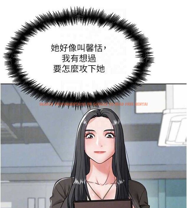 查看漫画G鬥吧!真人肉搏王 - 第7話-奪走正妹工讀生的第一次 - tymanga.com中的3554924图片