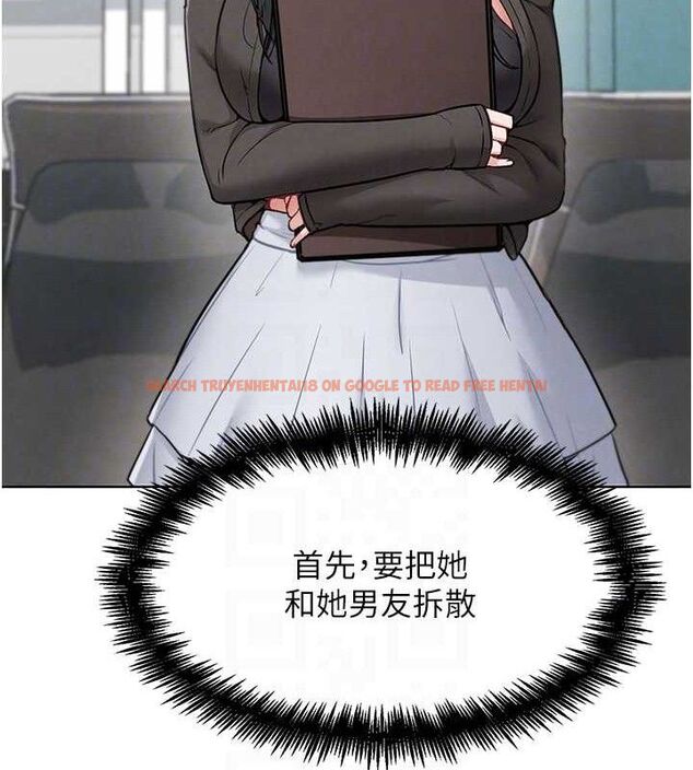 查看漫画G鬥吧!真人肉搏王 - 第7話-奪走正妹工讀生的第一次 - tymanga.com中的3554925图片