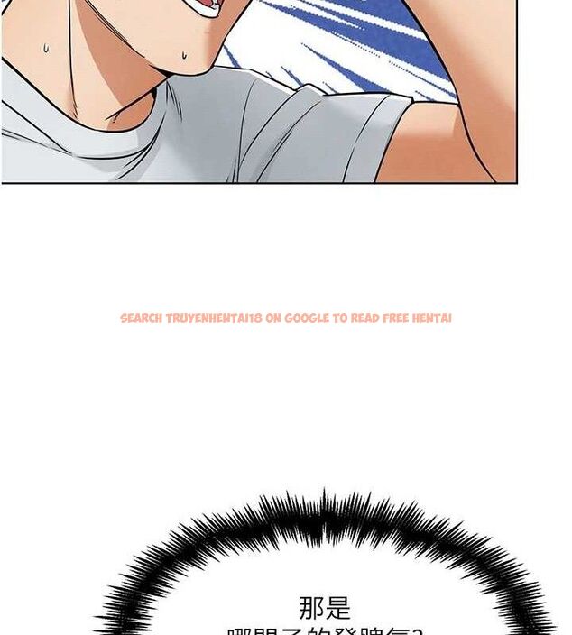 查看漫画G鬥吧!真人肉搏王 - 第7話-奪走正妹工讀生的第一次 - tymanga.com中的3554933图片