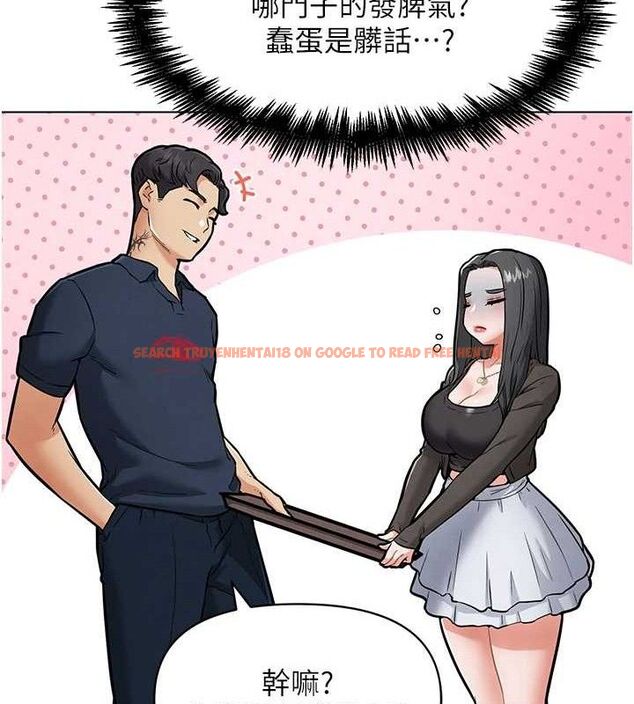 查看漫画G鬥吧!真人肉搏王 - 第7話-奪走正妹工讀生的第一次 - tymanga.com中的3554934图片