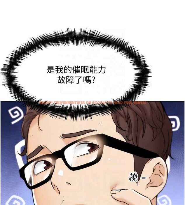 查看漫画G鬥吧!真人肉搏王 - 第7話-奪走正妹工讀生的第一次 - tymanga.com中的3554936图片