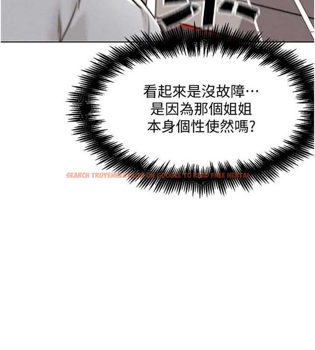 查看漫画G鬥吧!真人肉搏王 - 第7話-奪走正妹工讀生的第一次 - tymanga.com中的3554941图片
