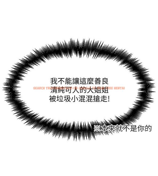 查看漫画G鬥吧!真人肉搏王 - 第7話-奪走正妹工讀生的第一次 - tymanga.com中的3554942图片