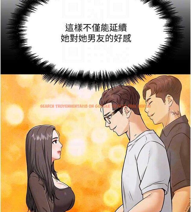 查看漫画G鬥吧!真人肉搏王 - 第7話-奪走正妹工讀生的第一次 - tymanga.com中的3554950图片