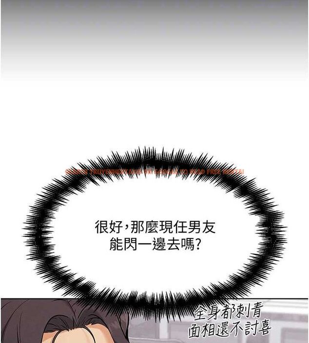 查看漫画G鬥吧!真人肉搏王 - 第7話-奪走正妹工讀生的第一次 - tymanga.com中的3554953图片