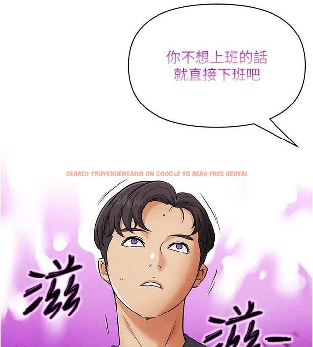 查看漫画G鬥吧!真人肉搏王 - 第7話-奪走正妹工讀生的第一次 - tymanga.com中的3554955图片
