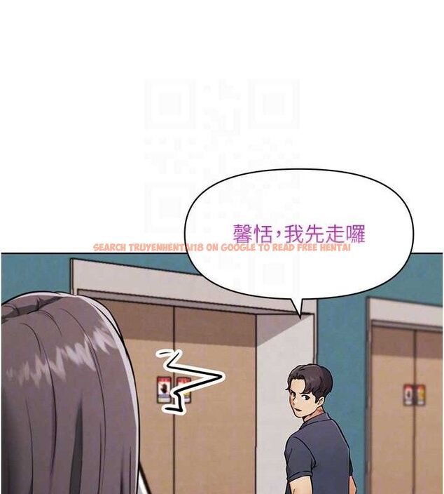 查看漫画G鬥吧!真人肉搏王 - 第7話-奪走正妹工讀生的第一次 - tymanga.com中的3554957图片