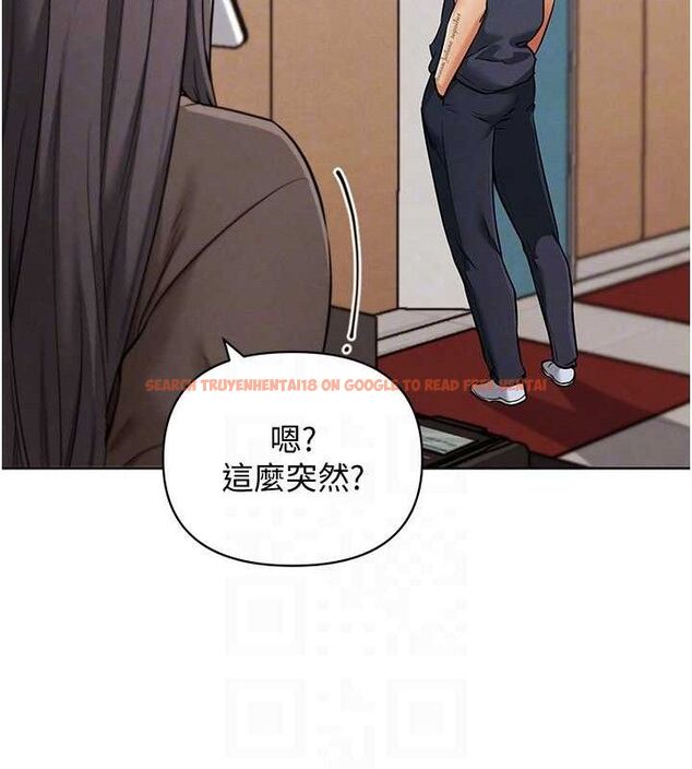 查看漫画G鬥吧!真人肉搏王 - 第7話-奪走正妹工讀生的第一次 - tymanga.com中的3554958图片