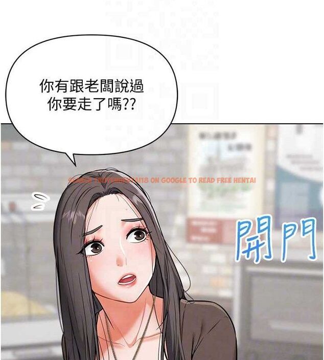 查看漫画G鬥吧!真人肉搏王 - 第7話-奪走正妹工讀生的第一次 - tymanga.com中的3554959图片