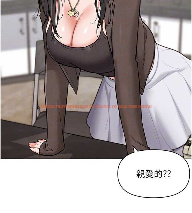 查看漫画G鬥吧!真人肉搏王 - 第7話-奪走正妹工讀生的第一次 - tymanga.com中的3554960图片