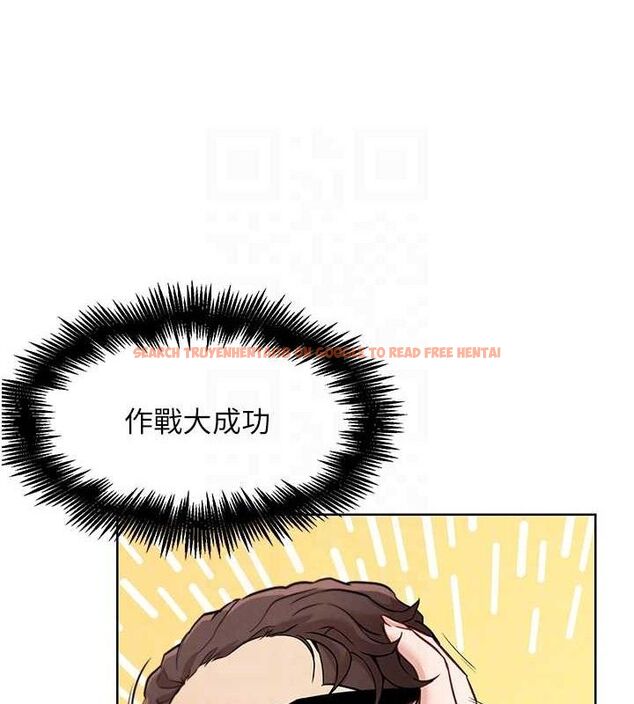 查看漫画G鬥吧!真人肉搏王 - 第7話-奪走正妹工讀生的第一次 - tymanga.com中的3554961图片