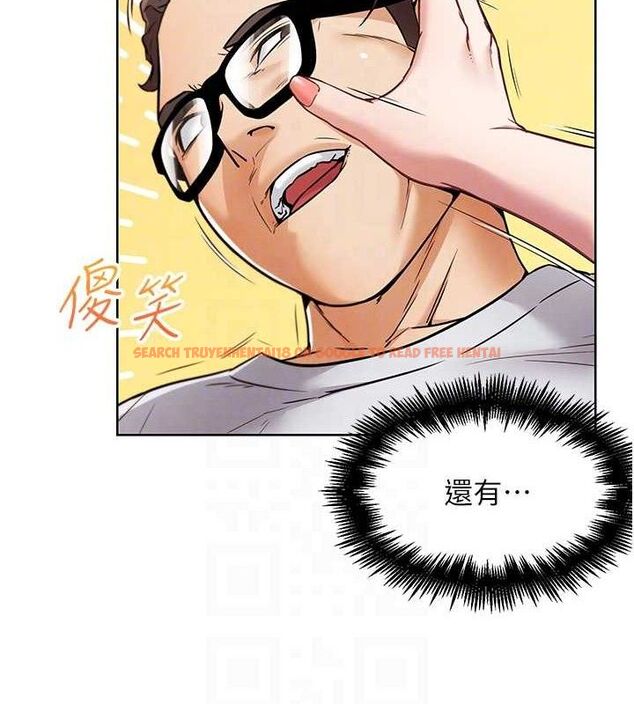 查看漫画G鬥吧!真人肉搏王 - 第7話-奪走正妹工讀生的第一次 - tymanga.com中的3554962图片