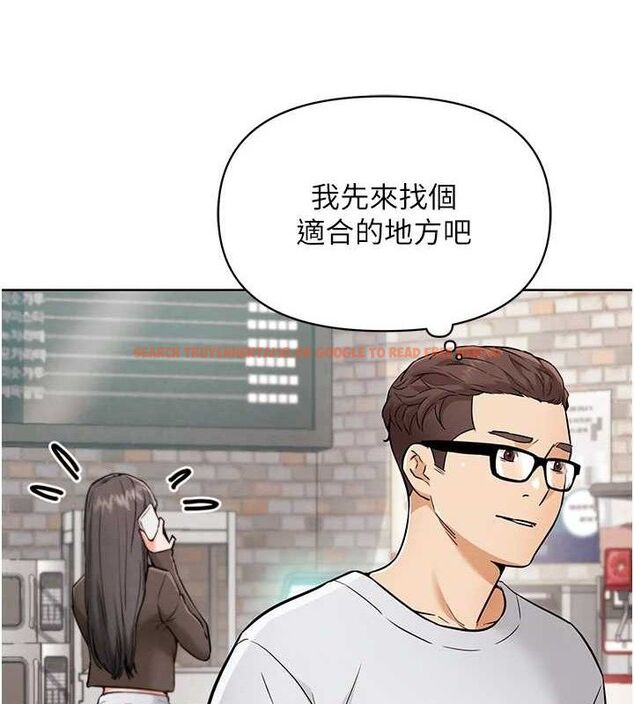 查看漫画G鬥吧!真人肉搏王 - 第7話-奪走正妹工讀生的第一次 - tymanga.com中的3554967图片