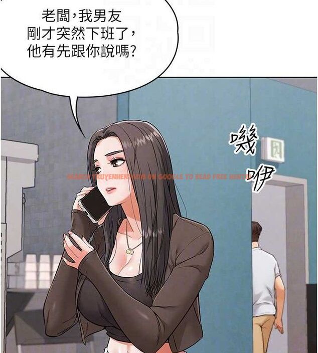 查看漫画G鬥吧!真人肉搏王 - 第7話-奪走正妹工讀生的第一次 - tymanga.com中的3554969图片