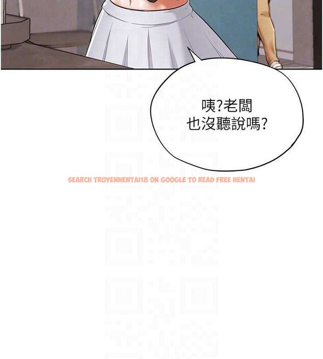 查看漫画G鬥吧!真人肉搏王 - 第7話-奪走正妹工讀生的第一次 - tymanga.com中的3554970图片