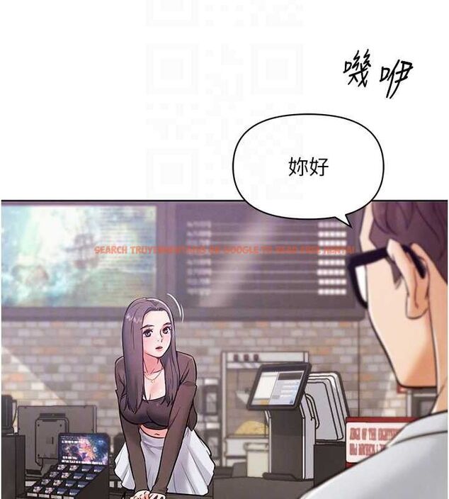 查看漫画G鬥吧!真人肉搏王 - 第7話-奪走正妹工讀生的第一次 - tymanga.com中的3554977图片