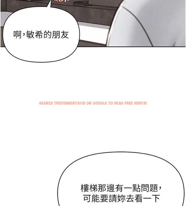 查看漫画G鬥吧!真人肉搏王 - 第7話-奪走正妹工讀生的第一次 - tymanga.com中的3554978图片